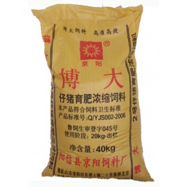 博大猪浓缩饲料