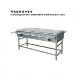 供应五格分餐台