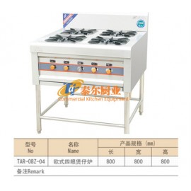 煲仔炉/低汤灶系列