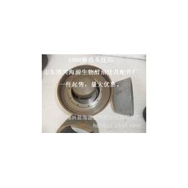 厂家特价新款醇基燃料专用节能蘑菇头气化灶芯