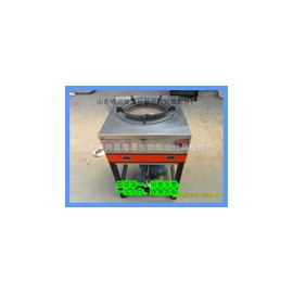 特价单眼醇基燃料专用简易灶