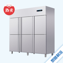 六门立式冷柜（风冷）1