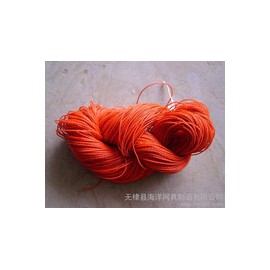 供应海洋---渔网