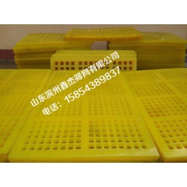聚氨酯筛网