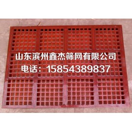 聚氨酯筛网