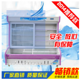 博兴县兴福镇银光制冷设备厂