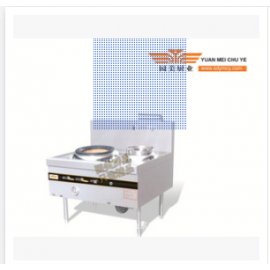 山东省博兴县园美厨具有限公司