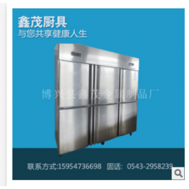 博兴县鑫茂金属制品