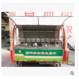 博兴县兴福镇鲁盛厨房设备厂