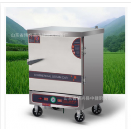 山东省博兴县中捷厨房设备厂