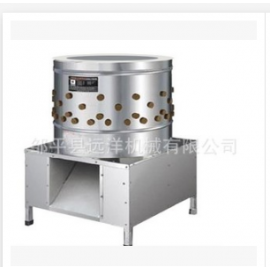 邹平县远洋机械有限公司