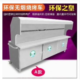 山东天顺食品机械有限公司