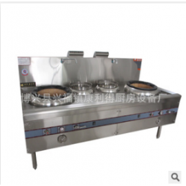 博兴县兴福镇康利得厨房设备厂