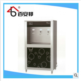 博兴县百安邦商用厨具厂