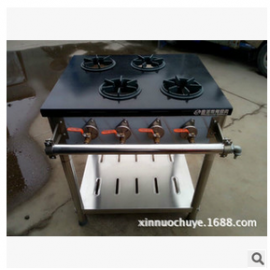 博兴县兴福镇鑫诺厨房设备厂