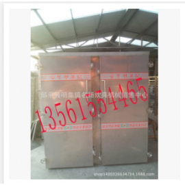 邹平县明集镇名扬炊具机械销售中心