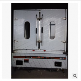 博兴县兴福镇齐镁厨房设备厂