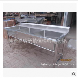 博兴县店子镇恒瑞厨房设备厂