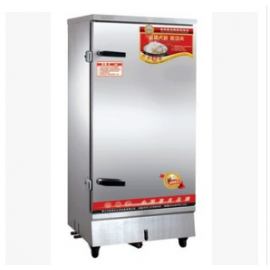 博兴县兴福镇鑫恒源厨房设备厂