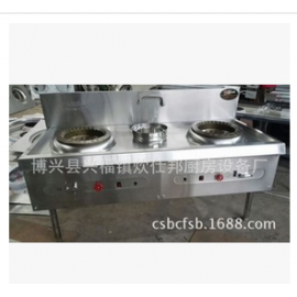 博兴县兴福镇炊仕邦厨房设备厂