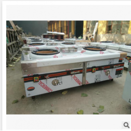 山东省博兴县昌顺厨房设备厂