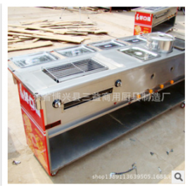 山东省博兴县三益商用厨具制造厂