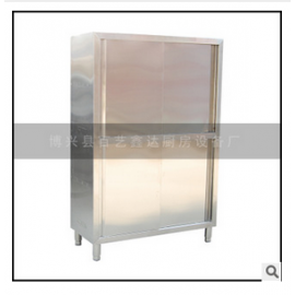 博兴县百艺鑫达厨房设备厂