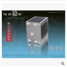 山东省博兴县汇源永厨房设备有限公司