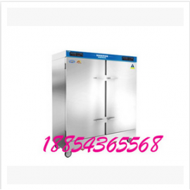 邹平县明集镇倍倍旺炊具机械设备销售中心