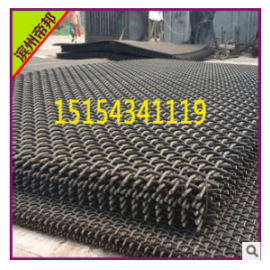 滨州帝邦商贸有限公司