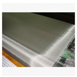 滨州经济开发区同发筛网厂