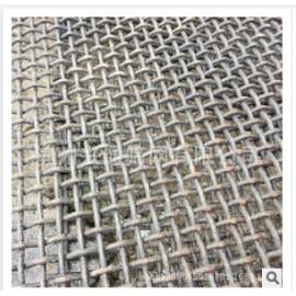 滨州兴通筛网有限公司