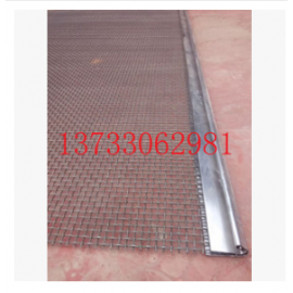 滨州经济开发区立群特钢筛网厂