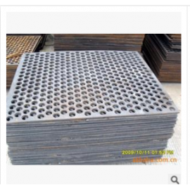 滨州经济开发区顺鑫筛网厂