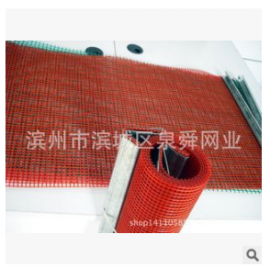 滨州市滨城区泉舜网业