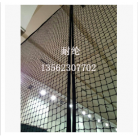 惠民县李庄镇耐纶体育用品厂