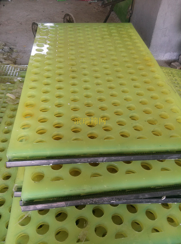 聚氨酯筛网系列