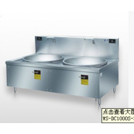 电磁双头大锅灶WS-DC1000S-30KB