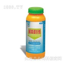 山东革瑞生物科技有限公司