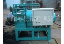 废旧轮胎口圈分离机