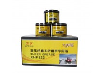 富华桥塞夫桥维护专用脂