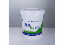 万华极压复合润滑脂