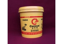 金车盾通用锂基脂