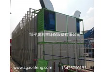 伸缩移动式喷漆房