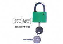欣展电器  塑钢35MM十字锁
