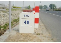 欣展电器   标志桩