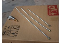 燃料灶专用油管