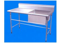 金利源单眼沥水池