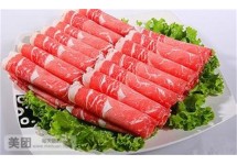 黑山羊绿色有机羊肉