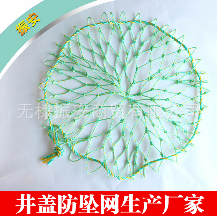 QQ截图20151222161251